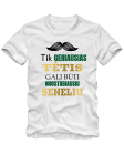 Nuostabiam Seneliui